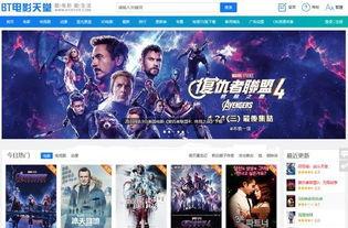 无限资源国产视频,国产视频中的奇幻资源世界