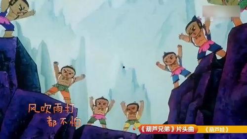 国产动画串烧音乐视频,国产动画音乐之旅