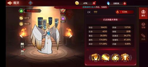 国产特效配音视频,音画盛宴，视听双享的视听奇观