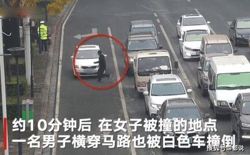 国产电车撞散架视频,惊现车身散架瞬间