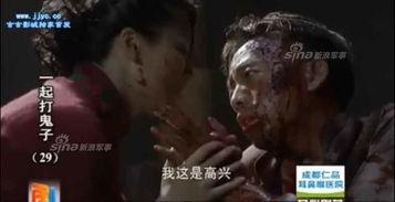 国产战争美女视频,国产战争美女视频中的英勇风采