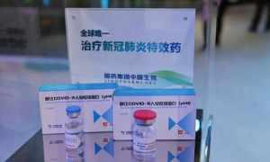 国产特效药视频,突破与希望的新篇章